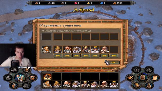 ПОСЛЕДНЯЯ ИГРА!(БАГ ИГРЫ) І ЧЕЛ СЛЕСАРЬ) І ХИРЫЧИ 5 смотреть онлайн