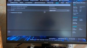 Включение безопасной загрузки в BIOS Asus TUF B450-Pro Gaming s-AM4 B450 для установки Windows 11