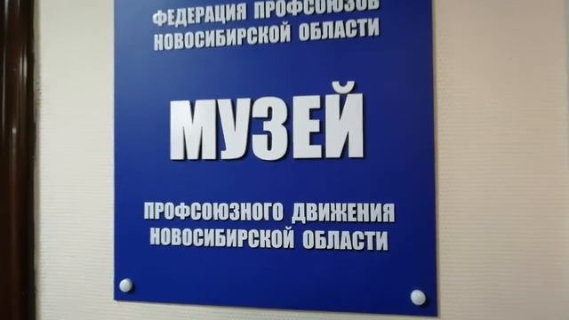 ИЗГОТОВИМ табличную продукцию из пластика, металла или оргстекла. смотреть онлайн