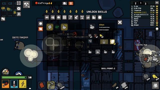 Учусь играть в Devast io#44(слился нубу)/Learning to play Devast io # 44 (merged noob) смотреть онлайн