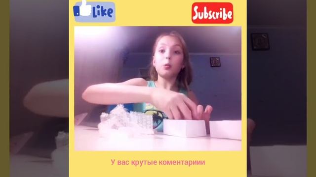 Мои подарки семье на новый год!!! смотреть онлайн