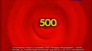 Реклама М.Видео 2013 Smart TV Samsung