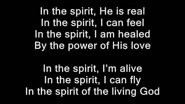 In the Spirit lyrics (long) - Don Potter смотреть онлайн