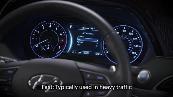 Smart Cruise Control | Hyundai