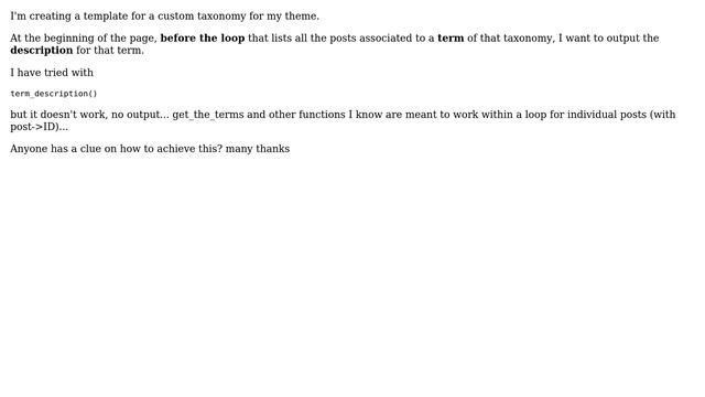 Wordpress: How to get the term description in a taxonomy term archive query? смотреть онлайн