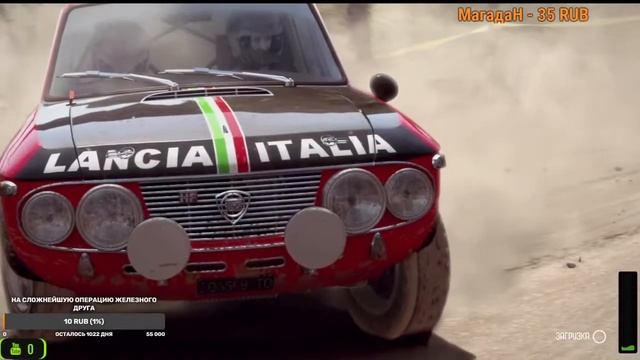 Dirt Rally Катаем под хорошую музыку смотреть онлайн