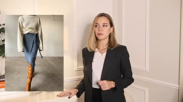 БАЗОВЫЙ ЗИМНИЙ ГАРДЕРОБ / ЗИМА 2020-21 смотреть онлайн