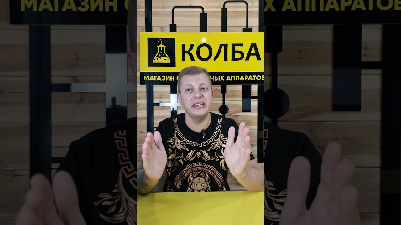 5 элитных напитков своими руками смотреть онлайн