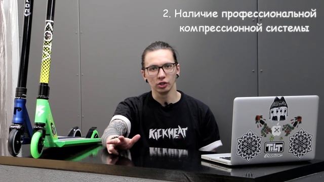Как подобрать самокат новичку? смотреть онлайн