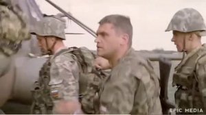 «Поднимай вертолёт,,