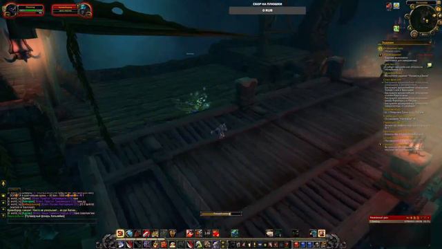 Uwow Legion X100: Первый раз на сервере