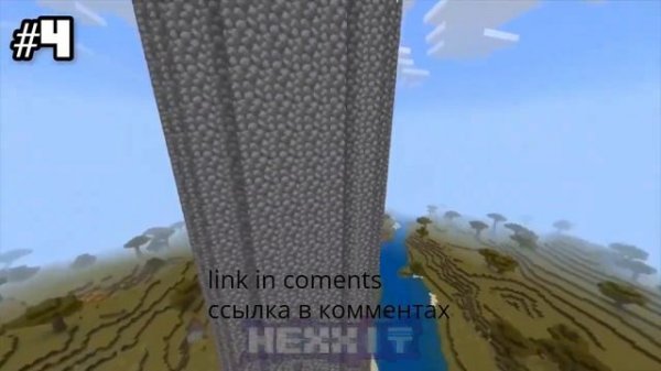 BEST MINECRAFT 1.19 1.20 MODPACKS ЛУЧШИЕ МОДПАКИ МАЙКРАФТ ПЕ СКАЧАТЬ БЕСПЛАТНО В КОММЕНТАХ