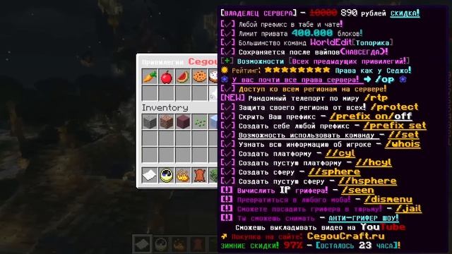 УЧИТЕЛЬНИЦА ПРИШЛА К ГРИФЕРУ ДОМОЙ В РЕАЛЬНОЙ ЖИЗНИ ИЗ-ЗА МАЙНКРАФТ! смотреть онлайн