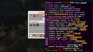 УЧИТЕЛЬНИЦА ПРИШЛА К ГРИФЕРУ ДОМОЙ В РЕАЛЬНОЙ ЖИЗНИ ИЗ-ЗА МАЙНКРАФТ!