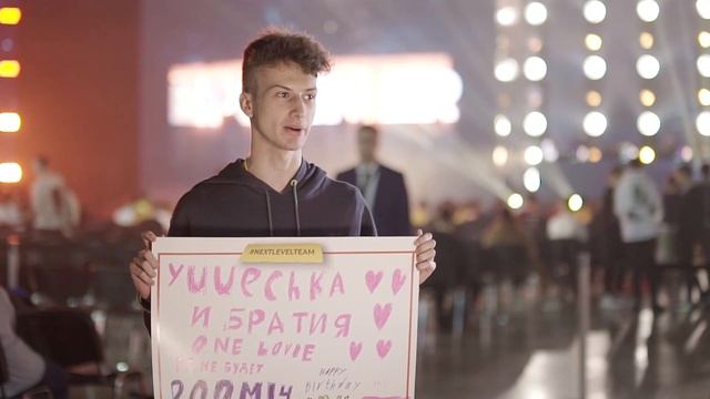 Только EPICENTER! Только HYPERPC! смотреть онлайн
