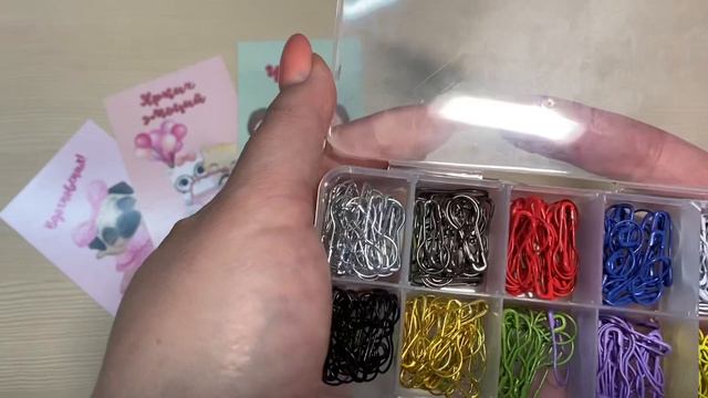 Обзор рукодельных покупок с Вайлдберриз смотреть онлайн