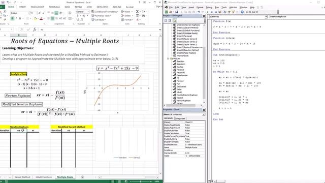 Multiple Roots - EXCEL/VBA смотреть онлайн