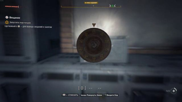 ПРОХОЖДЕНИЕ DYING LIGHT 2 STAY HUMAN 2K ➤ Часть 18 ВЕЩАНИЕ ЧАСТЬ 1 смотреть онлайн