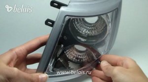 Поворотники ВАЗ 2110 для оптики BOSH (хромированные) — «Белайс»
