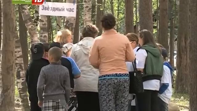 Семейный праздник библиотечных удовольствий