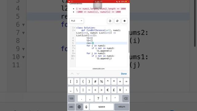 Leetcode Weekly Contest 286 | 5268. Find the Difference of Two Arrays | Python смотреть онлайн