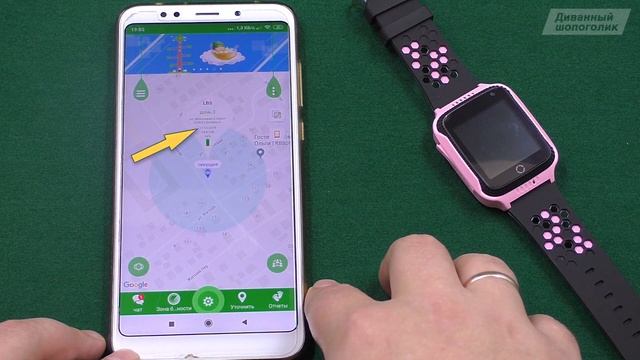 ⌚️?? Умные часы для детей с телефоном и GPS трекером Q528 (Y21). Обзор и тест детских смарт-часов смотреть онлайн