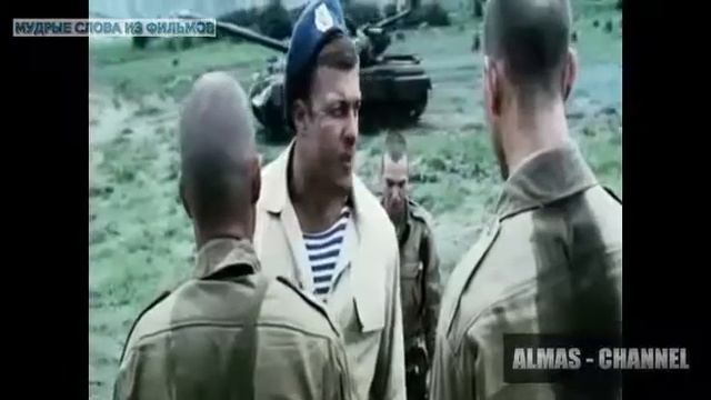 ПРИКАЗЫ НЕ ОБСУЖДАЮТСЯ (9 РОТА) смотреть онлайн
