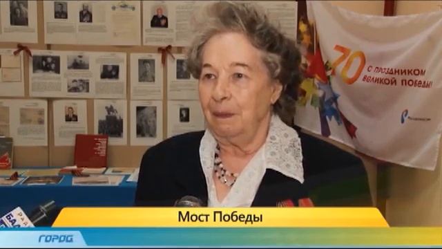 23 апреля часть 2 смотреть онлайн