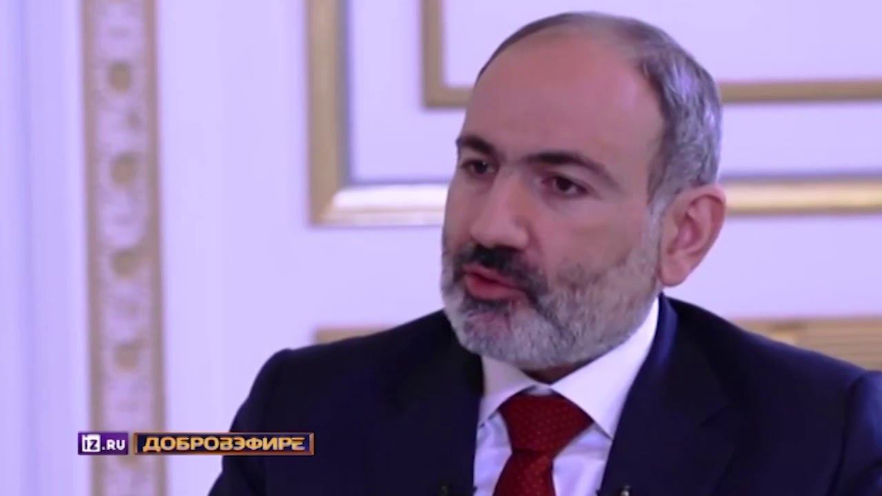 К новой волне протестов в Армении привела всего одна фраза Пашиняна смотреть онлайн