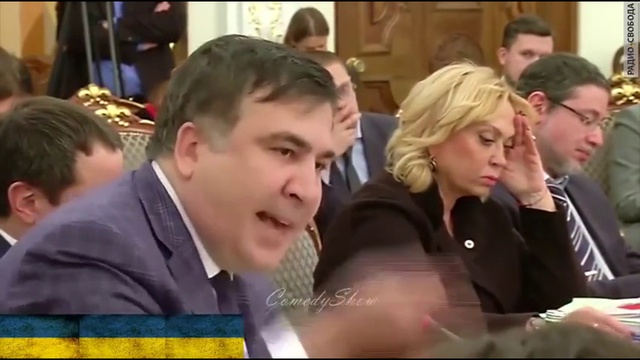 Прикол саакашвили смотреть онлайн