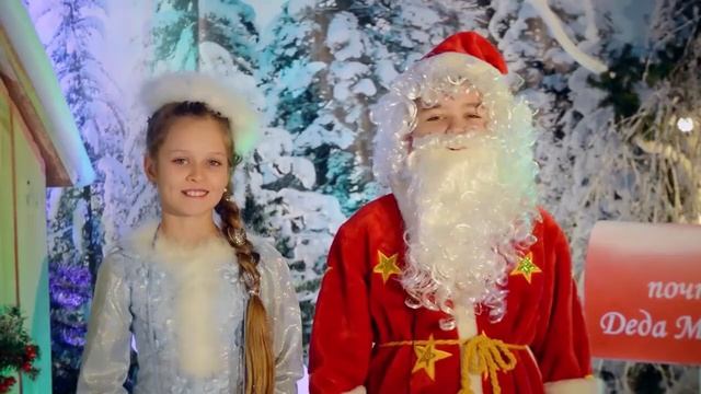 Новогодний фейерверк