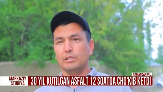 #tezkor #tarqating 30 yil kutilgan asfalt 12 soatda cho’kib ketdi! смотреть онлайн