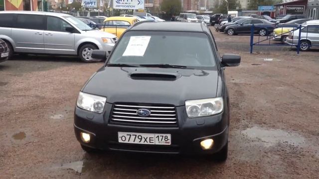 Subaru Forester 2,5(230np) газ-бензин 2007 смотреть онлайн