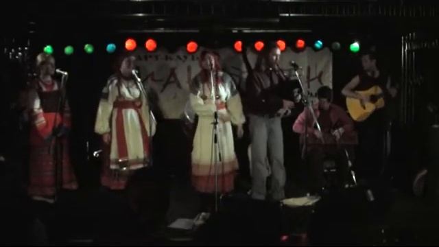Белорыбица - Девка по саду (Belorybitsa - Devka Po Sadu) - live at Manhattan club смотреть онлайн