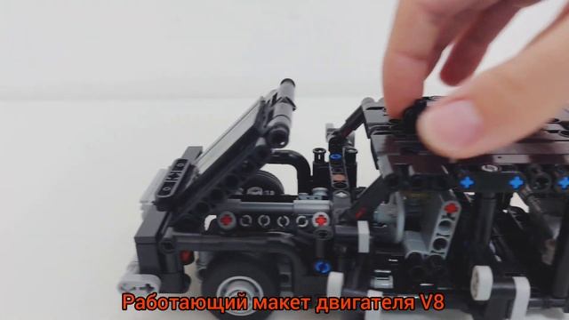 ЗИЛ-41045 из лего техник/Lego technic ZIL-41045 смотреть онлайн