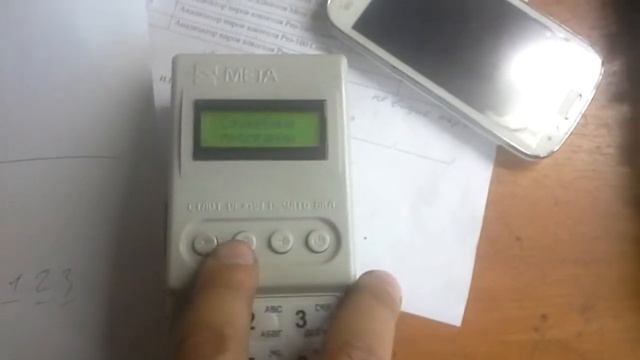 МЕТА АКПЭ-01М вход в сервисное меню смотреть онлайн