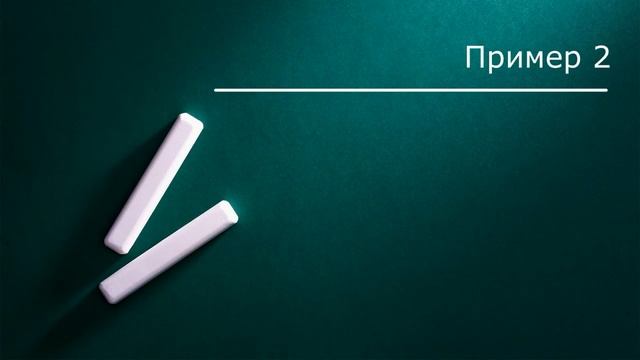 Сервер сбора данных (ССД) Pascal Script смотреть онлайн