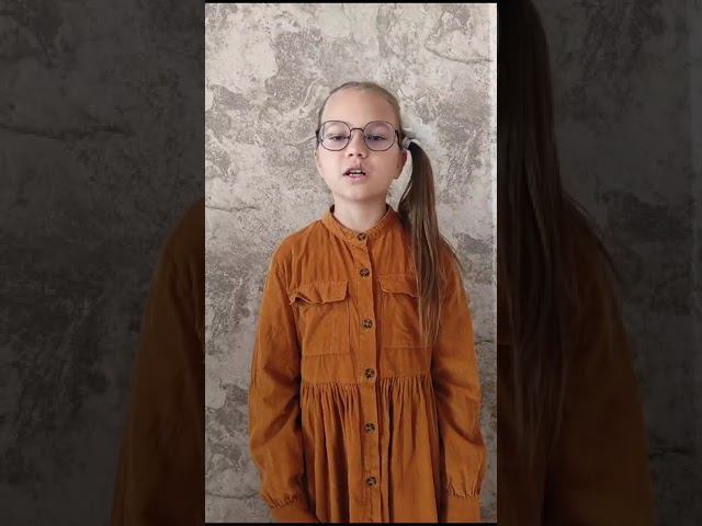 С.Г.Чавайн «Кенеж йуд». Ямбаршева Эвелина Игоревна. 10 лет смотреть онлайн