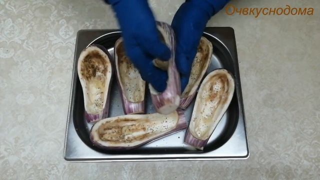 Шашлычок из филе голени индейки в баклажане смотреть онлайн