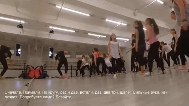 Мастер-класс Мити Стаева от 29.05.2016 в СПб смотреть онлайн