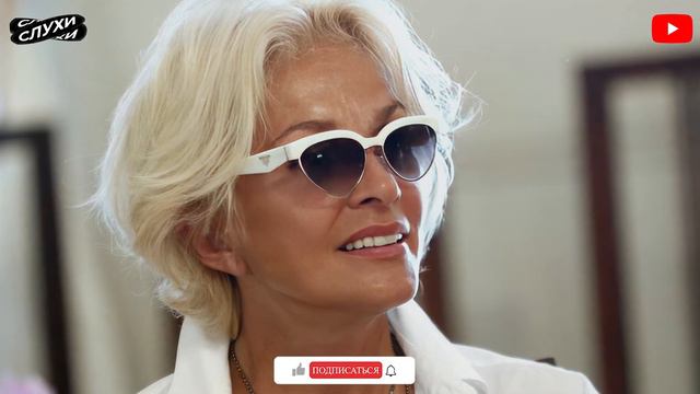 СУДЬБА БЫЛА ПРОТИВ ВАЙКУЛЕ ТАК И НЕ СТАЛА МАМОЙ #шоубизнес #шоубиз #корочеслухи #ВАЙКУЛЕ #НОВОСТИ смотреть онлайн