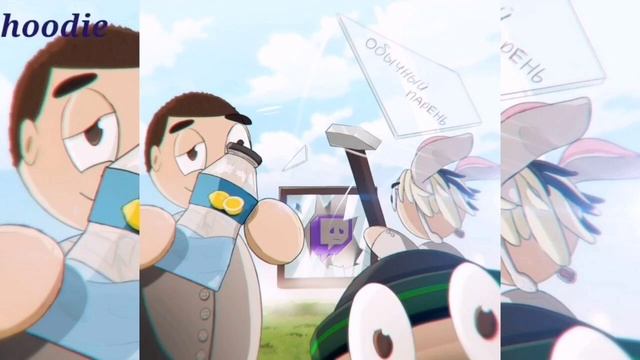 1 ЧАС! Nekoglai & Ivanzolo2004 - Обычный парень