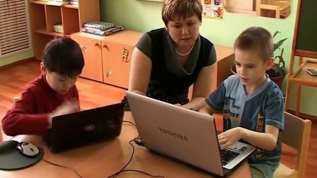 Детский сад 