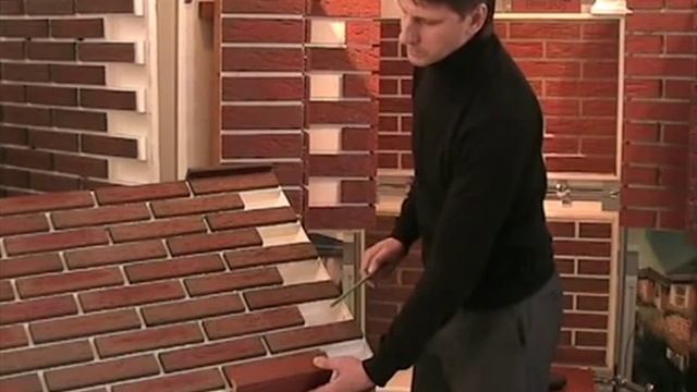 Стартовая панель смотреть онлайн