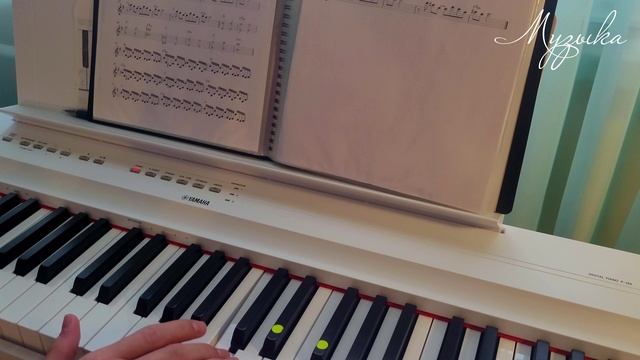 Музыка 2 смотреть онлайн