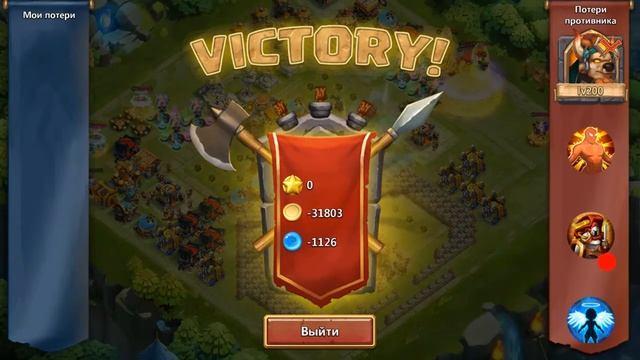 Боремся с кликером в Битве Замков, Castle Clash смотреть онлайн