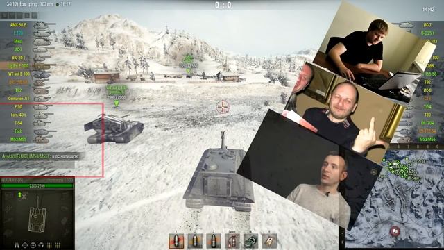 Почему World Of Tanks теряет фанатов! смотреть онлайн