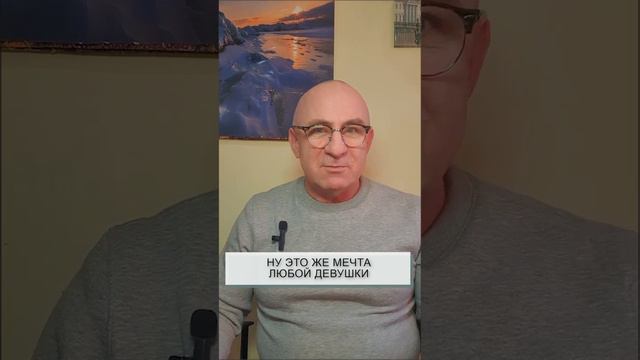 ЛЮБЯТ УШАМИ. МОЖНО ЛИ ИНАЧЕ? смотреть онлайн