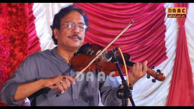 Mere Naina Sawan Bhadon | Violinist Raees Ahmad Khan | Tribute To Madam Lata & Kishore Kumar | DAAC