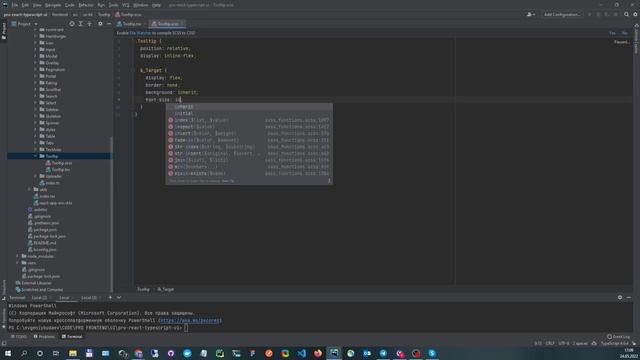 React JS Typescript Tooltip custom смотреть онлайн